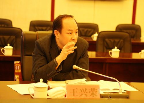 省委政法委研究室主任科员王兴荣