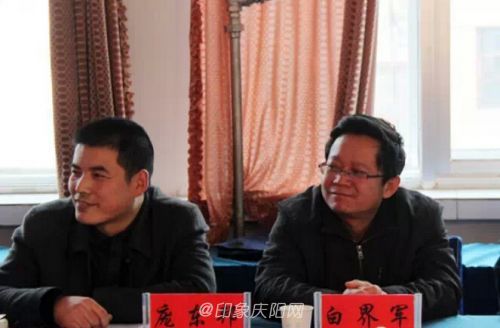 QQ截图20150210093841