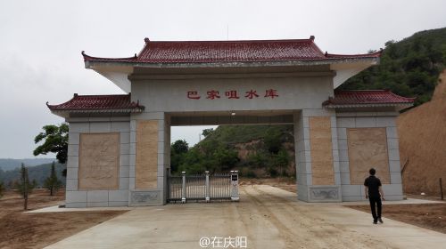 6bd61591jw1esnsxsg0g7j237k1swkjm