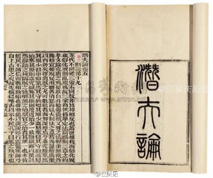 6bd61591jw1etawmskogtj20rs0n8q5y