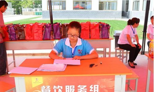 360截圖20150719105619562