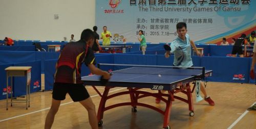 360截圖20150720153913859