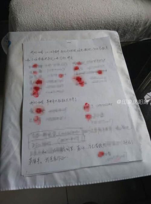 山東住持被舉報(bào)與女居士同居致流產(chǎn) 回應(yīng):扯犢子