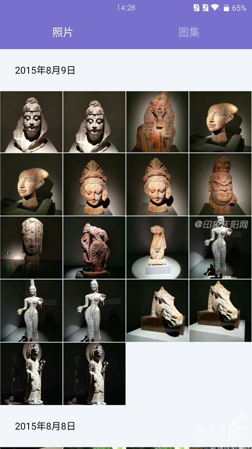 1300萬像素大底傳感器 一加手機2成像測試