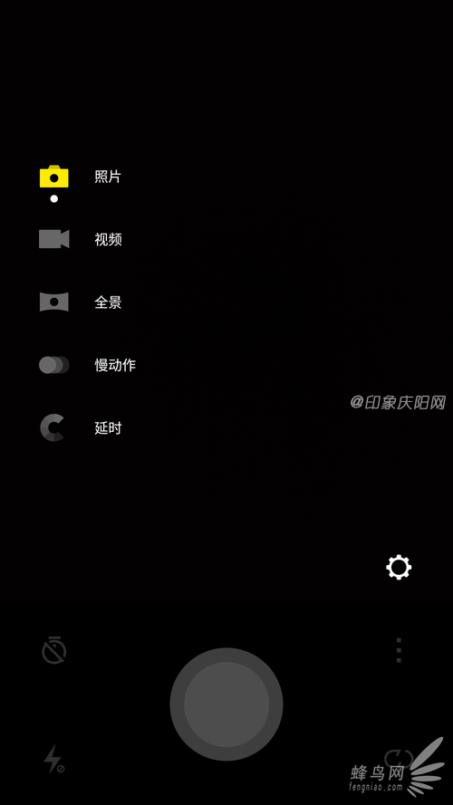 1300萬(wàn)像素大底傳感器 一加手機(jī)2成像測(cè)試