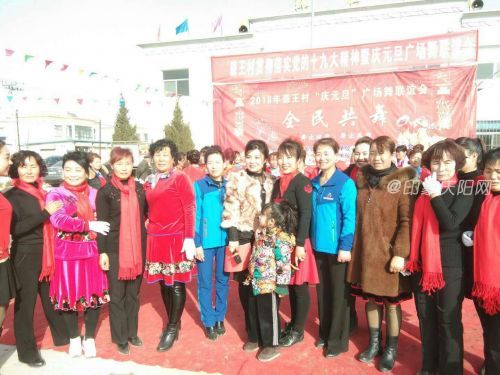 寧縣焦村鎮(zhèn)森王村農(nóng)民自辦廣場舞慶元旦活動彰顯社會好風(fēng)氣