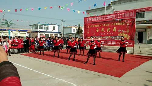 寧縣焦村鎮(zhèn)森王村農(nóng)民自辦廣場舞慶元旦活動彰顯社會好風(fēng)氣