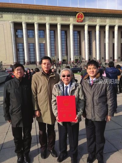 00300150736_12c48dc7