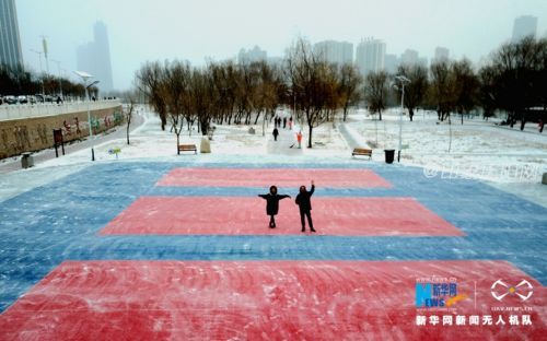 129786347_15154676061291n