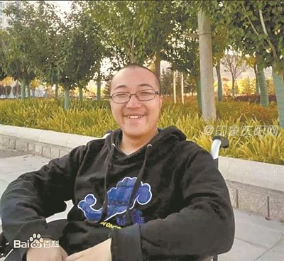 17723798758422117243