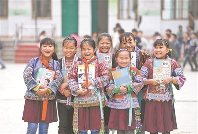 17965786557203314716