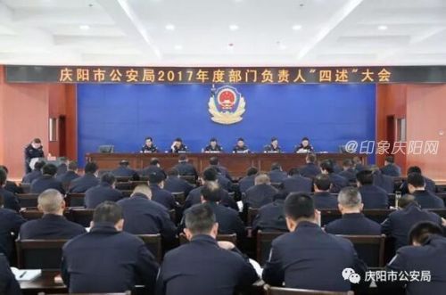 QQ图片20180116083900