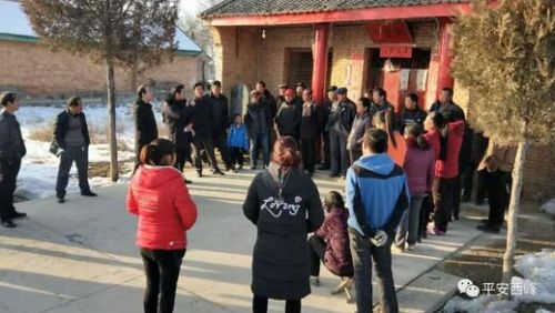 QQ图片20180117085618