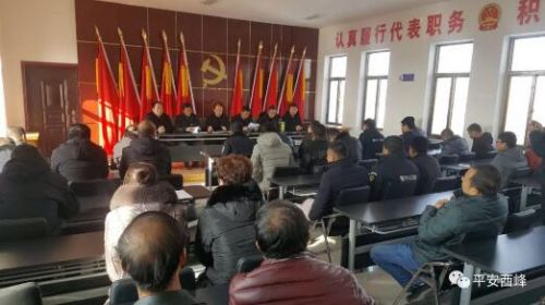 QQ图片20180117085608