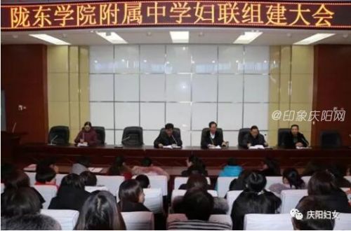 QQ圖片20180118150329