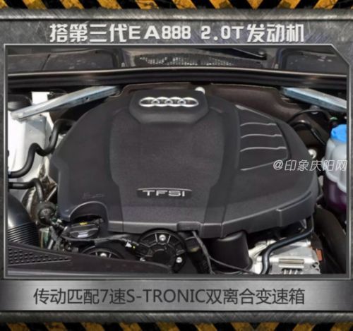 2017年上市的8大豪華轎車 最低20萬就買得到-圖10