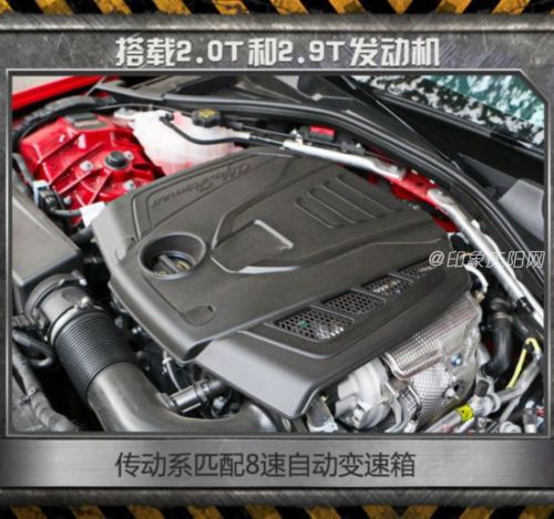 2017年上市的8大豪華轎車 最低20萬就買得到-圖17