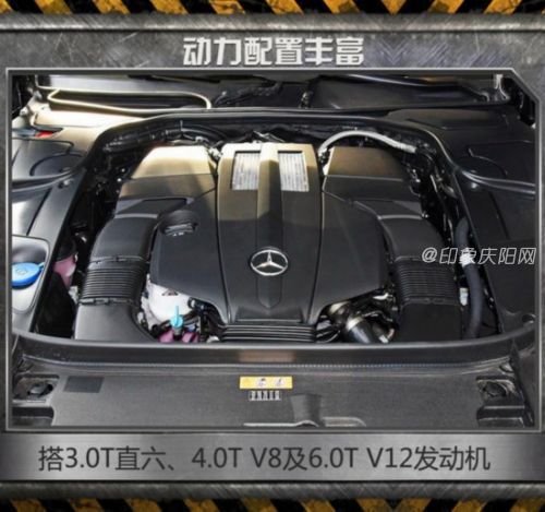2017年上市的8大豪華轎車 最低20萬就買得到-圖4