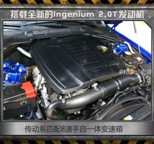 2017年上市的8大豪華轎車 最低20萬就買得到-圖13