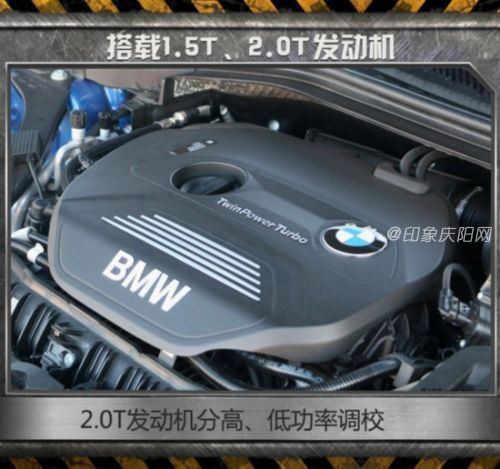 2017年上市的8大豪華轎車 最低20萬就買得到-圖3