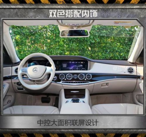 2017年上市的8大豪華轎車 最低20萬就買得到-圖3