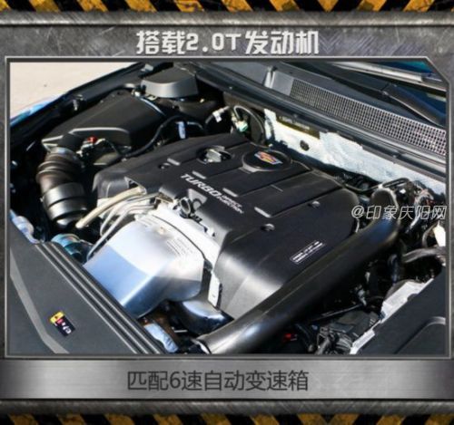 2017年上市的8大豪華轎車 最低20萬就買得到-圖7