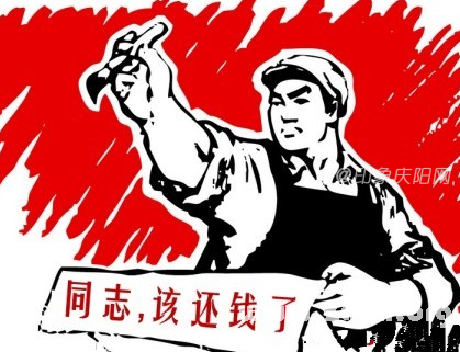 点击查看大图
