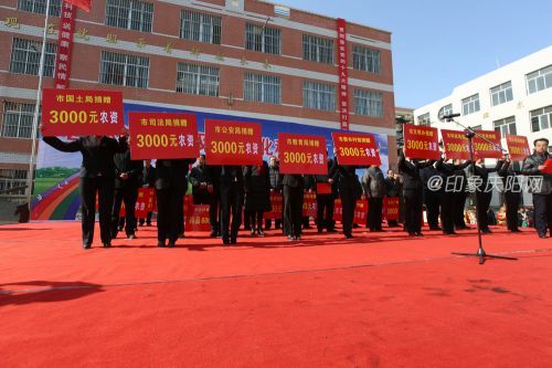 庆阳市2018年文化科技卫生&ldquo;三下乡&rdquo;活动今启动