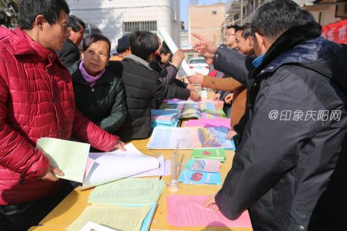 庆阳市2018年文化科技卫生&ldquo;三下乡&rdquo;活动今启动