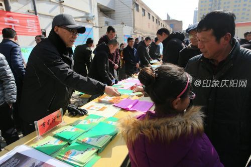 庆阳市2018年文化科技卫生&ldquo;三下乡&rdquo;活动今启动