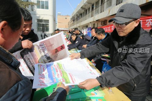 庆阳市2018年文化科技卫生&ldquo;三下乡&rdquo;活动今启动