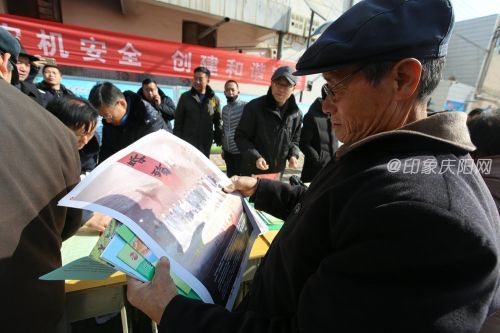 庆阳市2018年文化科技卫生&ldquo;三下乡&rdquo;活动今启动