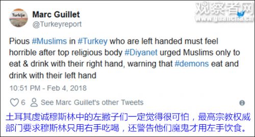 點(diǎn)擊查看大圖