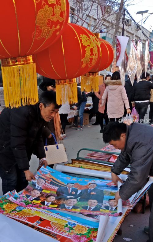 偉人送福來。(2018年2月12日拍攝于五蛟)