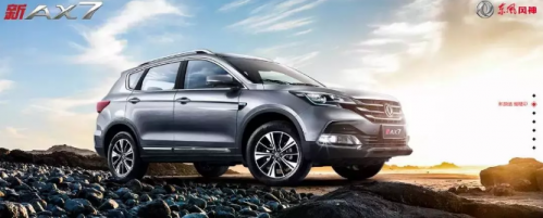 QQ截圖20180314165306