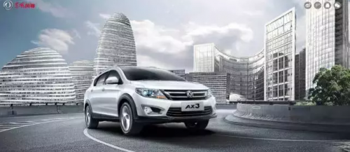 QQ截圖20180314170908