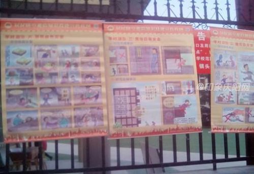 QQ圖片20171202082944