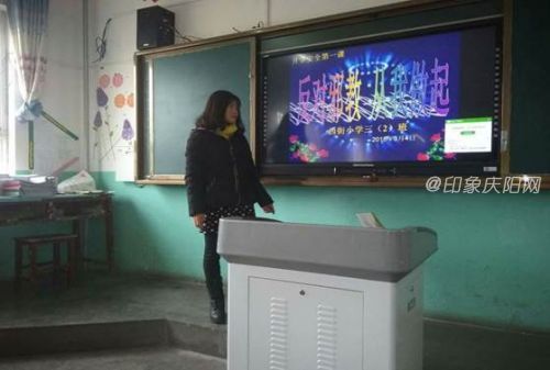 QQ圖片20180305105017