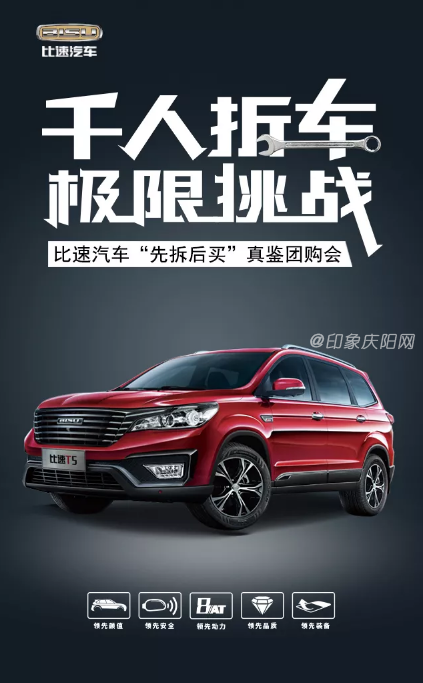 QQ截圖20180330154718