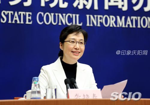 国新办发表《中国保障宗教信仰自由的政策和实