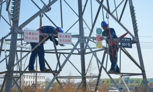 QQ圖片20180412092706