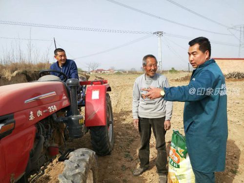 QQ图片20180413100446