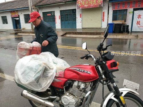 微信图片_20180413101017