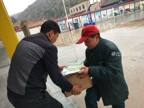 微信图片_20180413101013