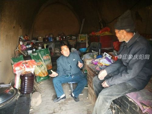 QQ图片20180413100441