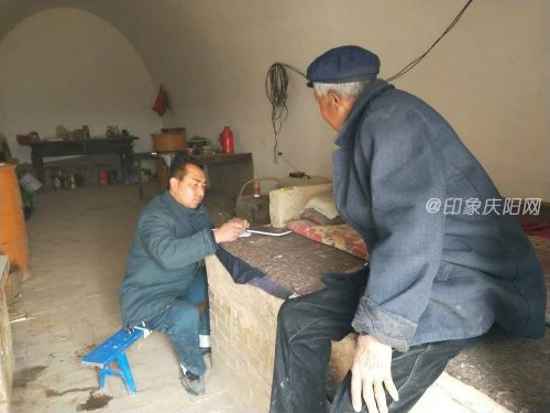 微信图片_20180413101218