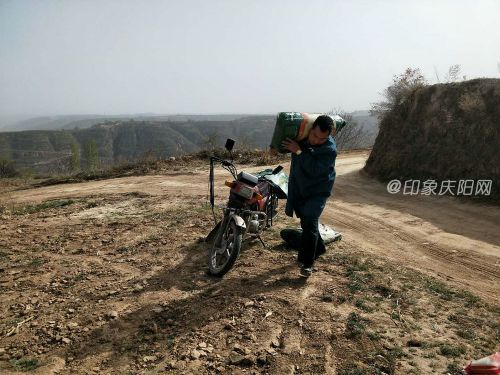 微信图片_20180413101303