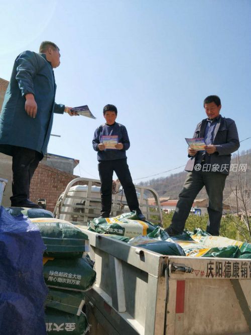 微信图片_20180413101518