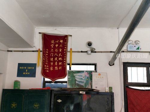 微信图片_20180413101613