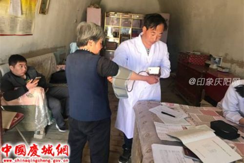 庆城县蔡口集乡开展建档立卡贫困人口一人一